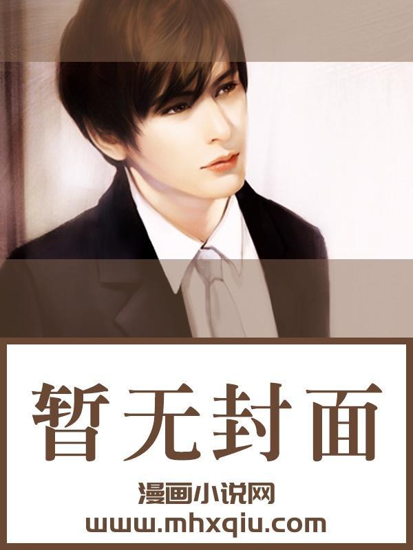御书屋免费自由阅读器