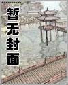 官家 起点